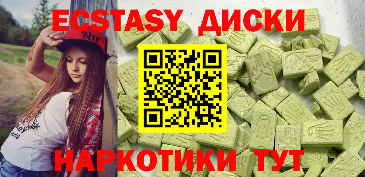 Гашиш Кинешма