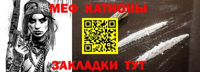 СК Волгодонск