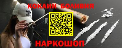 дживик Волжск