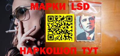 СК Волгодонск