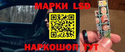 СК Волгодонск