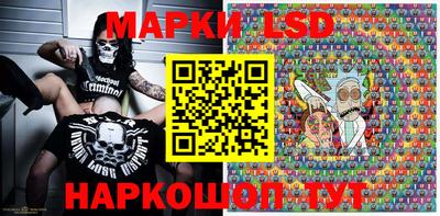 дживик Волжск
