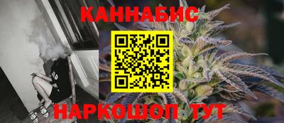 марки lsd Волжский