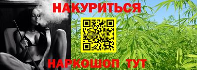дживик Волжск