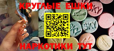 марки lsd Волжский