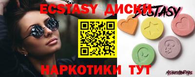 дживик Волжск