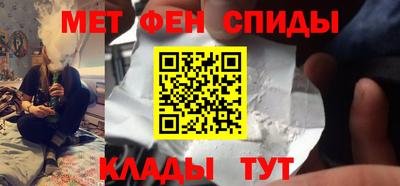 СК Волгодонск