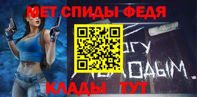 марки lsd Волжский