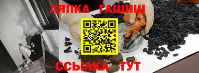 дживик Волжск