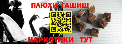 дживик Волжск