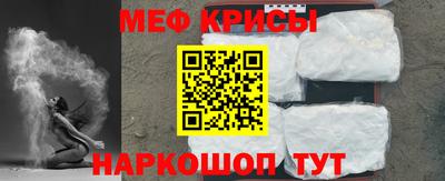 2c-b Тверь