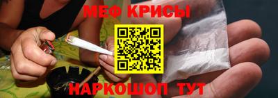 дживик Волжск