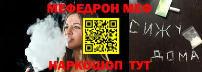 марки lsd Волжский